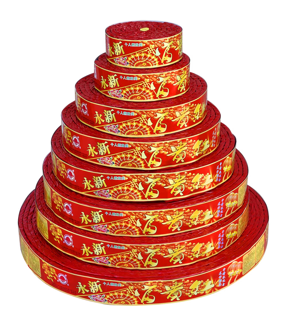 炮竹
